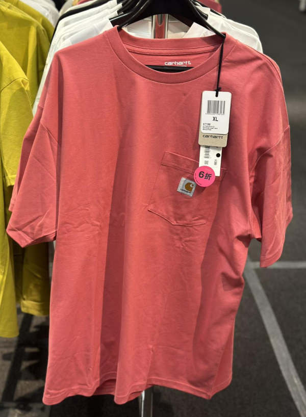 銅鑼灣 i.t 開倉優惠低至3折！買2件折上折！超抵價買Fred Perry/b+ab/Aape/MLB！