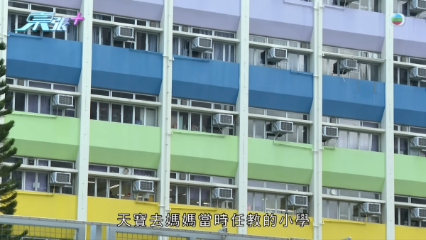 24年前媽媽燒炭案疑有內情大逆轉？孝子追查亡母「乳癌自殺」真相驚揭父親家暴兼外遇