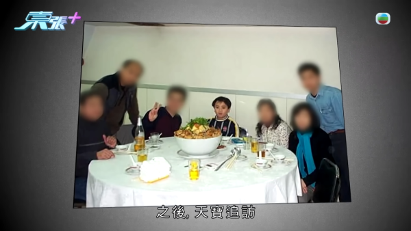 24年前媽媽燒炭案疑有內情大逆轉？孝子追查亡母「乳癌自殺」真相驚揭父親家暴兼外遇