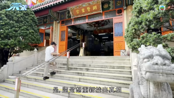 24年前媽媽燒炭案疑有內情大逆轉？孝子追查亡母「乳癌自殺」真相驚揭父親家暴兼外遇