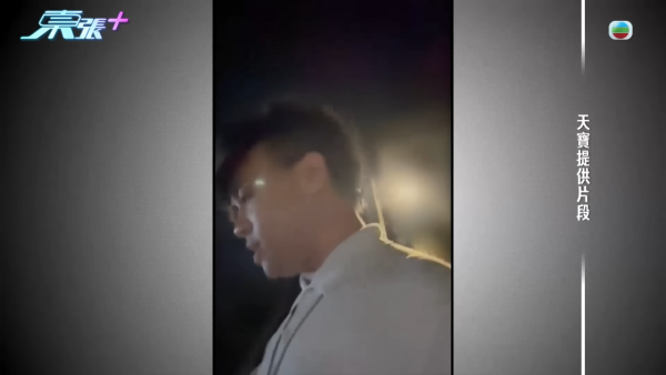 24年前媽媽燒炭案疑有內情大逆轉？孝子追查亡母「乳癌自殺」真相驚揭父親家暴兼外遇