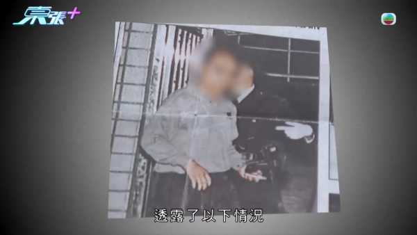 24年前媽媽燒炭案疑有內情大逆轉？孝子追查亡母「乳癌自殺」真相驚揭父親家暴兼外遇