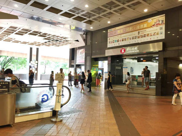 鑽石山獲封全港最好住地區？網民激辯3大優勢交通無敵惟有兩大死穴