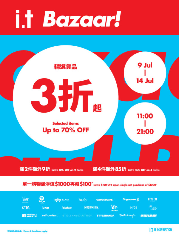 銅鑼灣 i.t 開倉優惠低至3折！買2件折上折！超抵價買Fred Perry/b+ab/Aape/MLB！