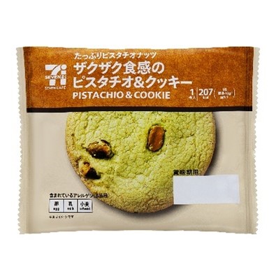 7-Eleven年度「7.11」大折日全單77折！破天荒延長至24小時 即睇抵買精選商品