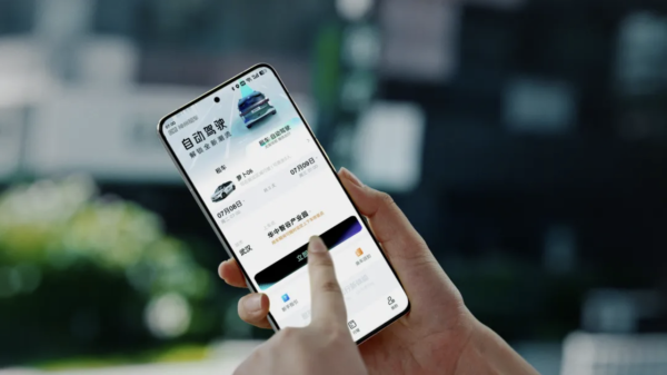 自駕遊唔使再做司機 直接租無人駕駛車 優惠期間 7 日僅 616 元