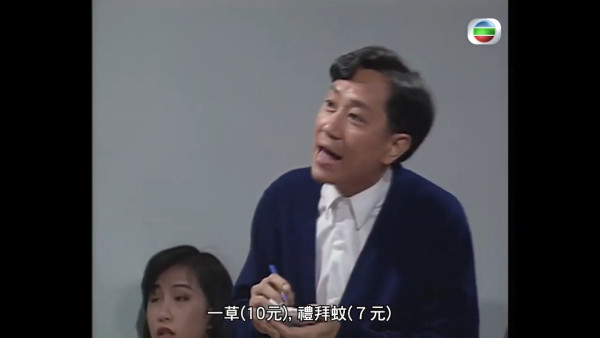 76歲羅浩楷患柏金遜症後罕現身近況曝光 輪椅代步白髮蒼蒼見老友激動哽咽
