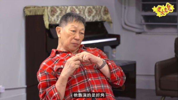 76歲羅浩楷患柏金遜症後罕現身近況曝光 輪椅代步白髮蒼蒼見老友激動哽咽