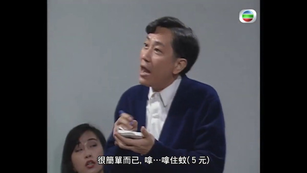 75歲羅浩楷驚爆患柏金遜症近況唏噓 消失8年悲嘆餘生需靠輪椅度日不能自理
