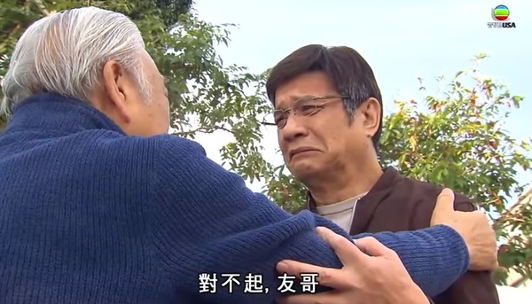 移英港男重新定義「成功」列3大理由更勝香港：唔再浪費人生