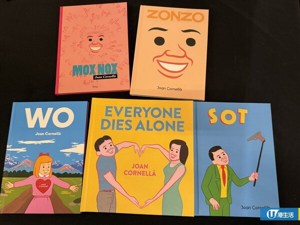 Joan Cornellà⾹港個人作品展回歸！展出過百幅畫作/全新限量版模型