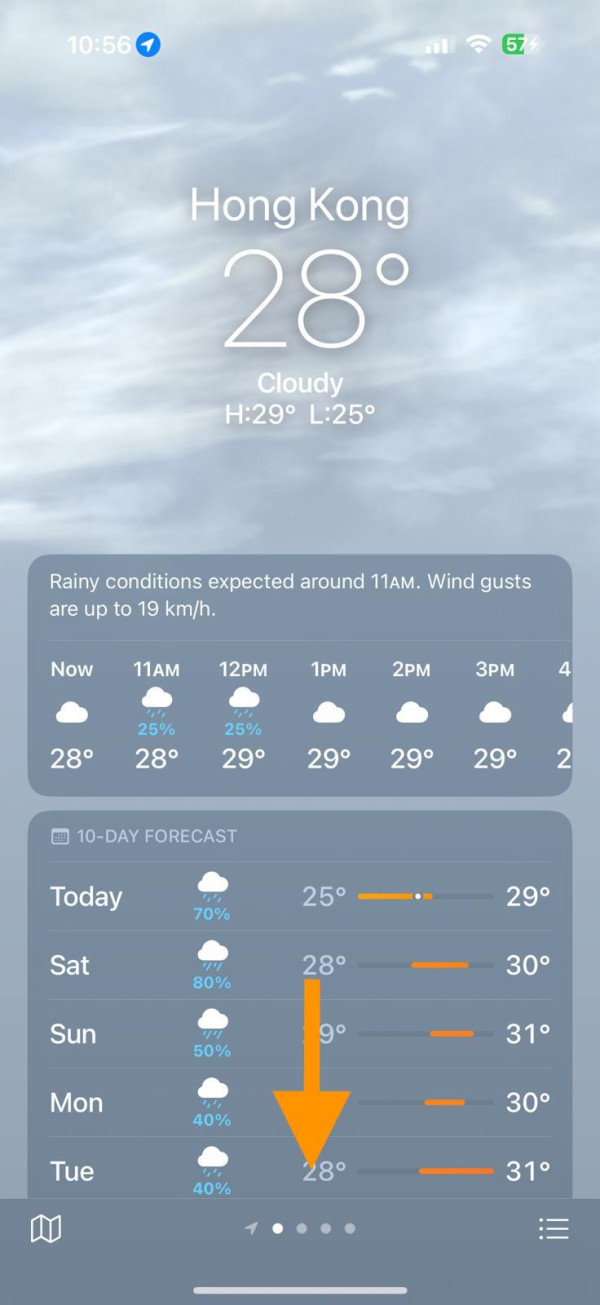 iPhone 影月亮秘技公開！ 零技巧出超高清月光相 呃Like話咁易
