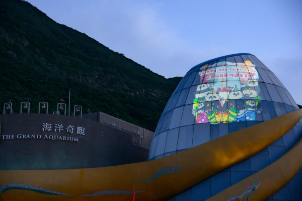 海洋公園門票優惠|免費送雙人門票 玩盡夏水禮水戰X大熊貓生日慶典