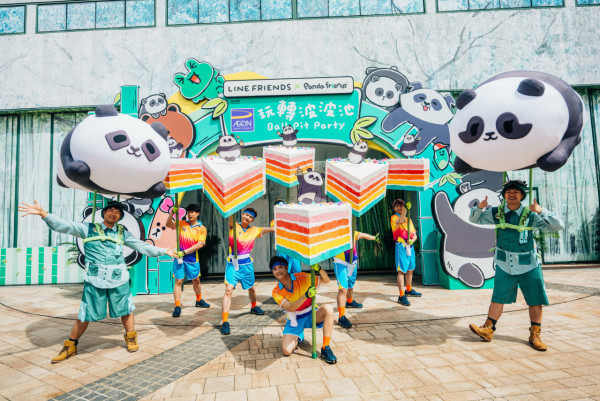 海洋公園門票優惠|免費送雙人門票 玩盡夏水禮水戰X大熊貓生日慶典