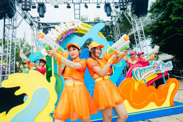 海洋公園門票優惠|免費送雙人門票 玩盡夏水禮水戰X大熊貓生日慶典