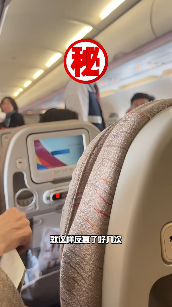 中國夫婦芭提雅租水上電單車出事！妻子身亡、丈夫漂流12小時獲救 