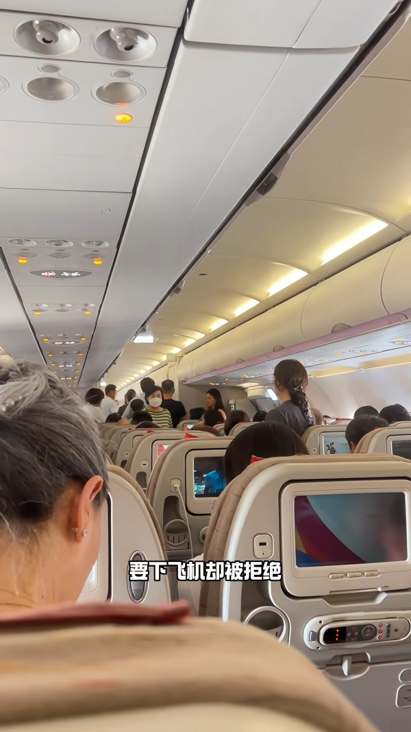 中國夫婦芭提雅租水上電單車出事！妻子身亡、丈夫漂流12小時獲救 