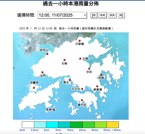 紅雨｜港府提前停課最終「雨都無滴」天文台再受抨擊 網民直言：天朗氣清