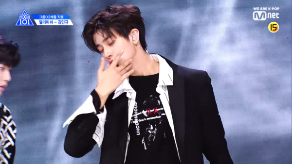 金旻奎參加《PRODUCE X 101》已被指撞樣車銀優（圖片來源：YouTube@Mnet）