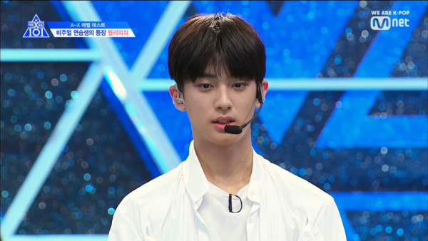 金旻奎參加《PRODUCE X 101》已被指撞樣車銀優（圖片來源：YouTube@Mnet）