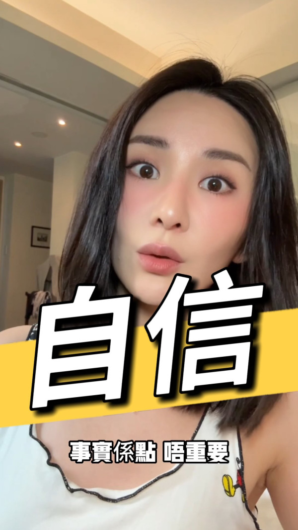 裕美再爆料證實林作媽媽與麥明詩劃清界線？踢爆缺席BB百日宴私下4字割席