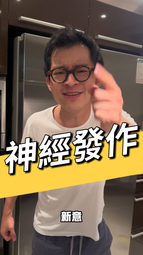裕美再爆料證實林作媽媽與麥明詩劃清界線？踢爆缺席BB百日宴私下4字割席