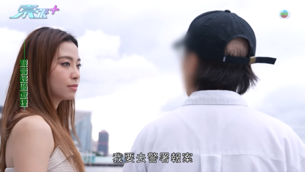 貪靚港女醫「鬼剃頭」打針生髮慘變禿頭 怒控診所不負責任：我36歲你搞到我似66歲！