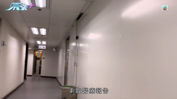 貪靚港女醫「鬼剃頭」打針生髮慘變禿頭 怒控診所不負責任：我36歲你搞到我似66歲！