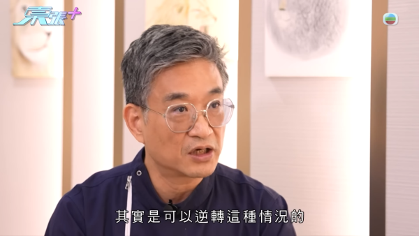 貪靚港女醫「鬼剃頭」打針生髮慘變禿頭 怒控診所不負責任：我36歲你搞到我似66歲！