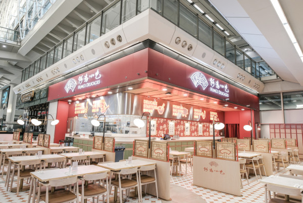 香港機場逾美食餐廳推介10間｜港式茶餐／英式早餐／米芝蓮滷肉飯／豚骨拉麵／千層蛋糕／意式雪糕