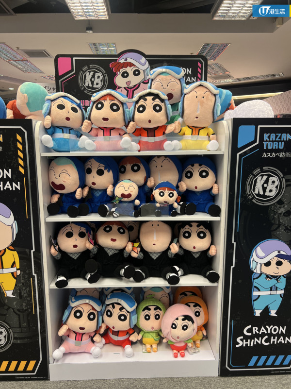 蠟筆小新限定店7月登陸又一城！ 妮妮兔房間／1:1角色與經典場景重現  人氣周邊同步發售