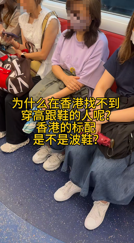 內地客大讚香港一暖心現象 網民解釋：香港核心價值/不怕被法官鬧？ 