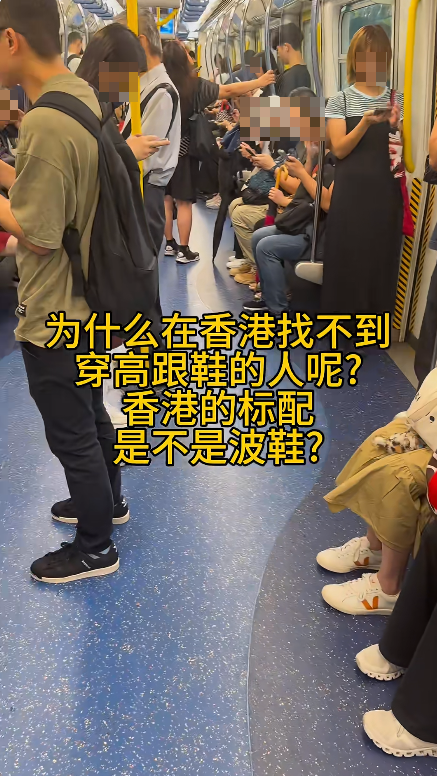 內地客大讚香港一暖心現象 網民解釋：香港核心價值/不怕被法官鬧？ 