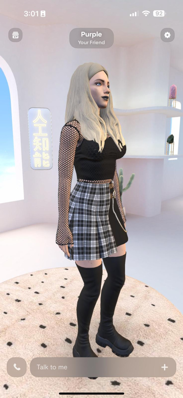 AI 唔止搶你份工 搶埋你伴侶 最新研究發現... 