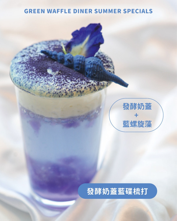 銅鑼灣希慎廣場美食逾17間必食餐廳！川味花甲粉+酸菜魚+必比登推介店