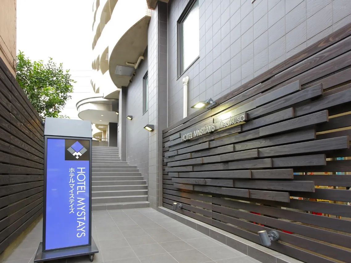 東京平價酒店5大必住之選 自助入住/溫泉浴場/近地鐵站 不包APA!