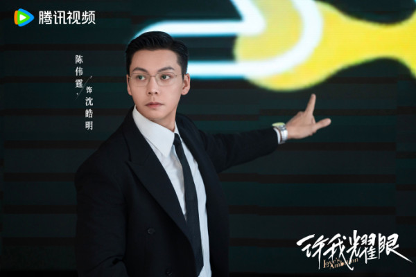 趙露思被傳解約（圖片來源：微博＠許我耀眼）