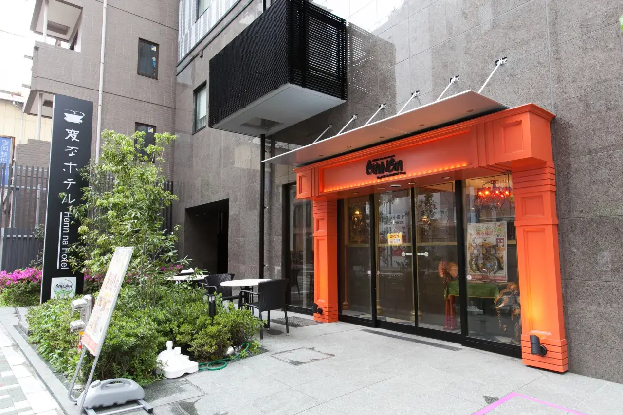 東京平價酒店5大必住之選 自助入住/溫泉浴場/近地鐵站 不包APA!