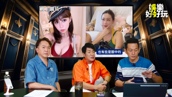 梁思浩不開名促TVB褫奪三位港姐名銜 有人偷食人夫！提示三個姓氏呼之欲出