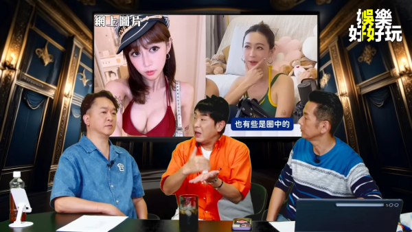 梁思浩不開名促TVB褫奪三位港姐名銜 有人偷食人夫！提示三個姓氏呼之欲出