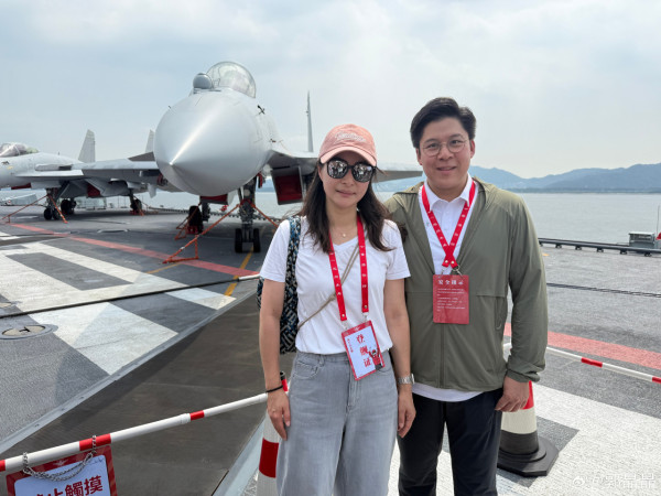 圖片來源︰微博@郭晶晶。