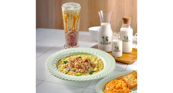 牛奶冰室 創新演繹港式幸福滋味