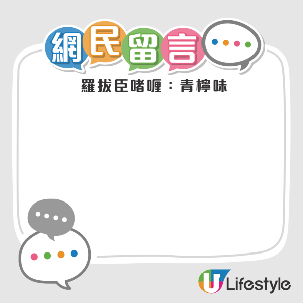 港男炸薑蔥油驚見螢光綠液體！網民憂屬農藥殘留！專家警告一類殘留物誤食傷內臟！