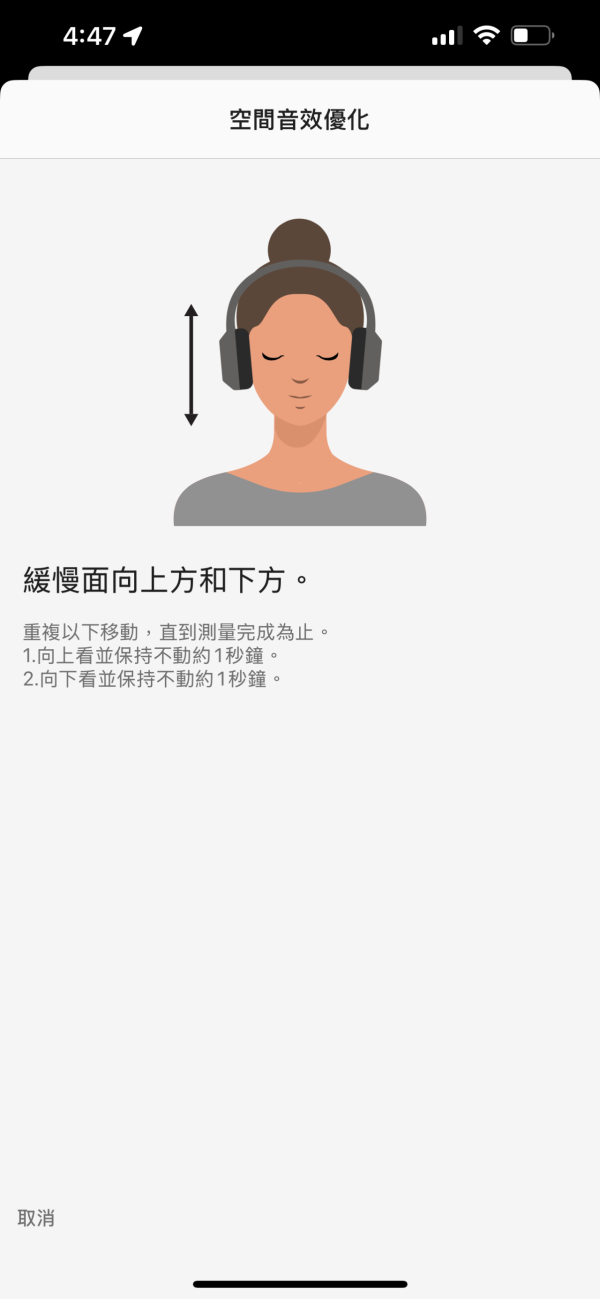 即時降噪反應提升 摺疊易收納 實試Sony WH-1000XM6旗艦降噪耳機