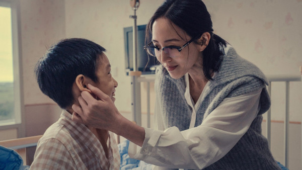 化外之醫線上看（圖片來源：Facebook@The Outlaw Doctor 化外之醫）