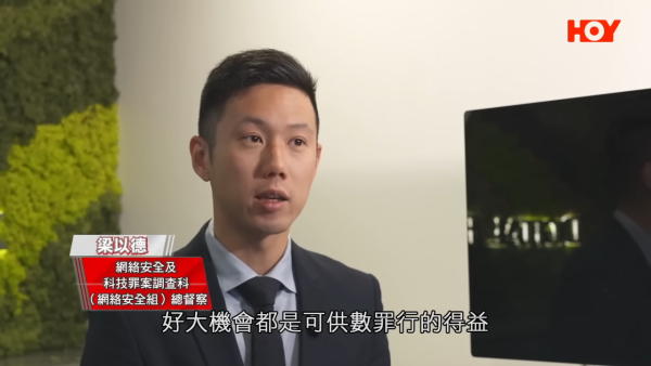 一線搜查｜WhatsApp刷單任務危機四伏！港男用1招反呃騙徒賺千元 隨時惹禍上身？