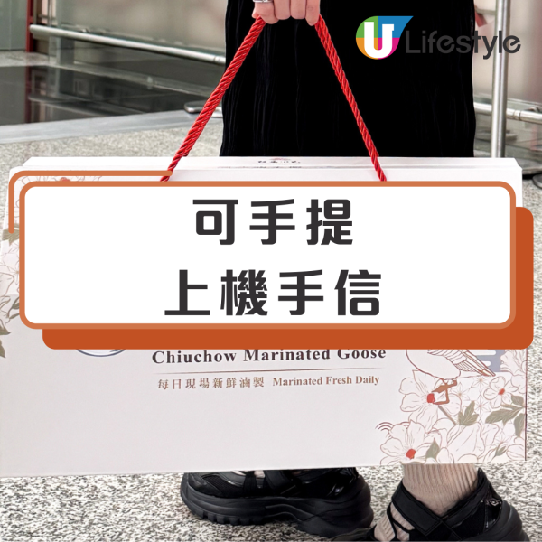 香港機場逾美食餐廳推介10間｜港式茶餐／英式早餐／米芝蓮滷肉飯／豚骨拉麵／千層蛋糕／意式雪糕