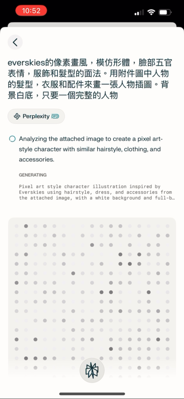 網上爆紅食物emoji 教學  小編實測還原度極高【附教學版】