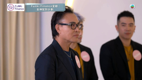 女神配對計劃｜最新淘汰2人名單驚現戲劇性大反轉！好彩有保護名單拯救呢一位