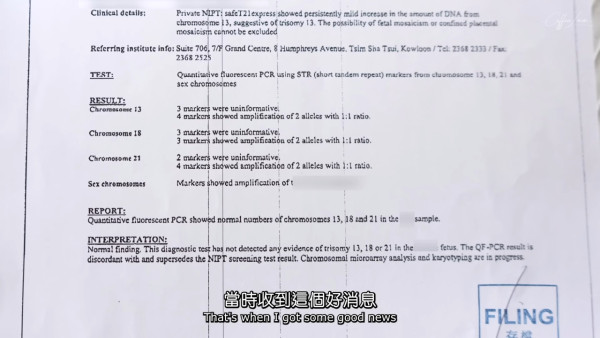 林芊妤Coffee懷孕6個月晒比堅尼泳照 上圍大升級增重10公斤晒巨肚